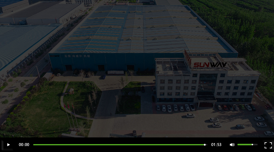 Wuxi Sunway Machinery Co., Ltd.