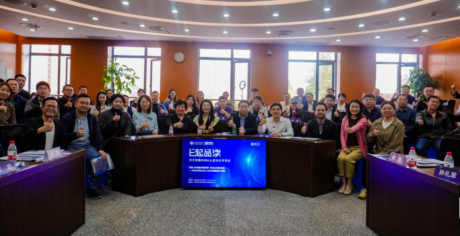 从AI营销到全球化：星谷云一站式出海AI营销智能体矩阵平台赋能专精特新企业出海