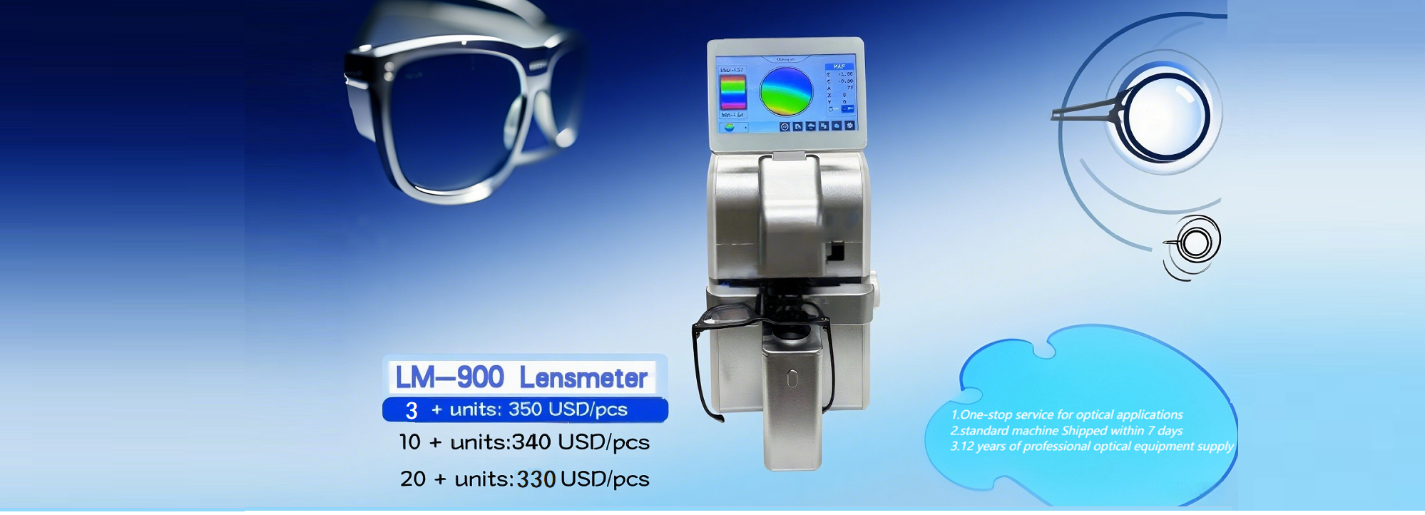 lm-900