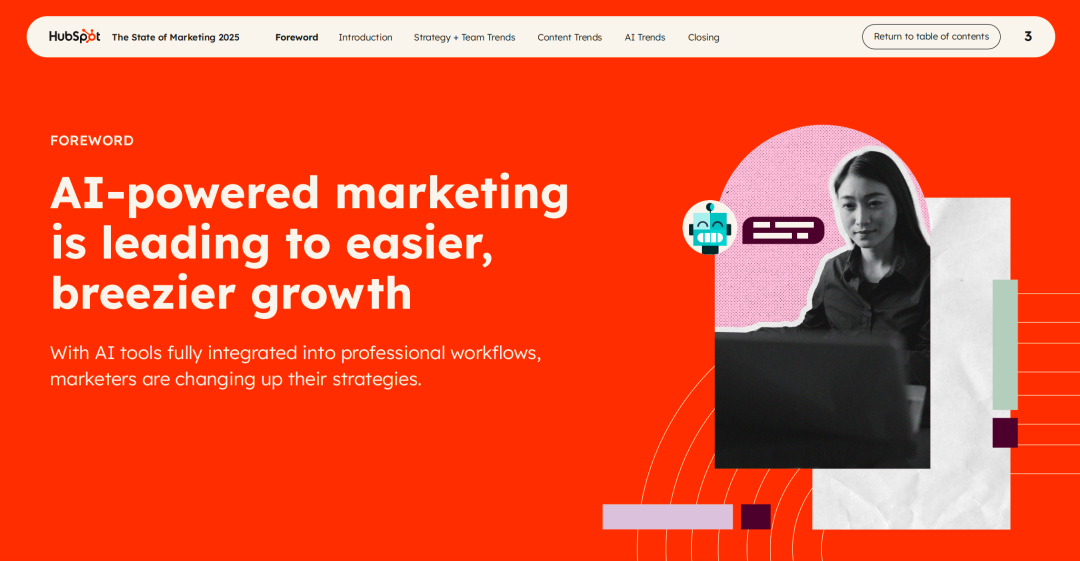 HubSpot近日发布的2025出海营销新风向：在AI 主导的增长时代，星谷云助你抢占先机