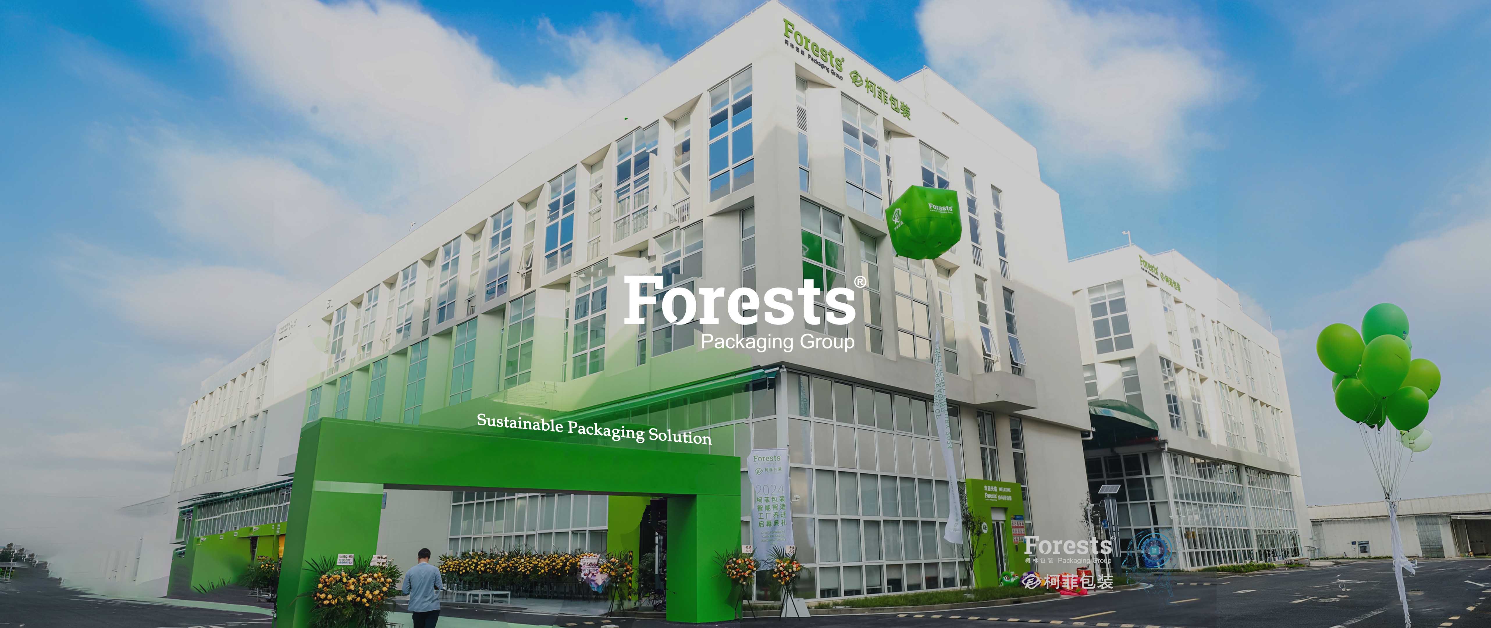 Welcome to Forests