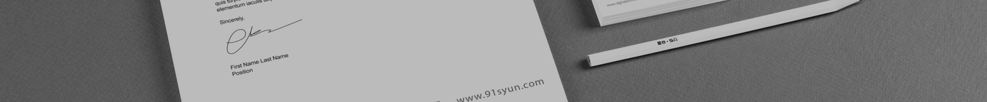 About Us